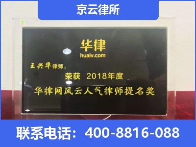 曲阳-企业展示图