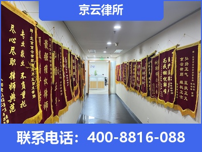曲阳-企业展示图